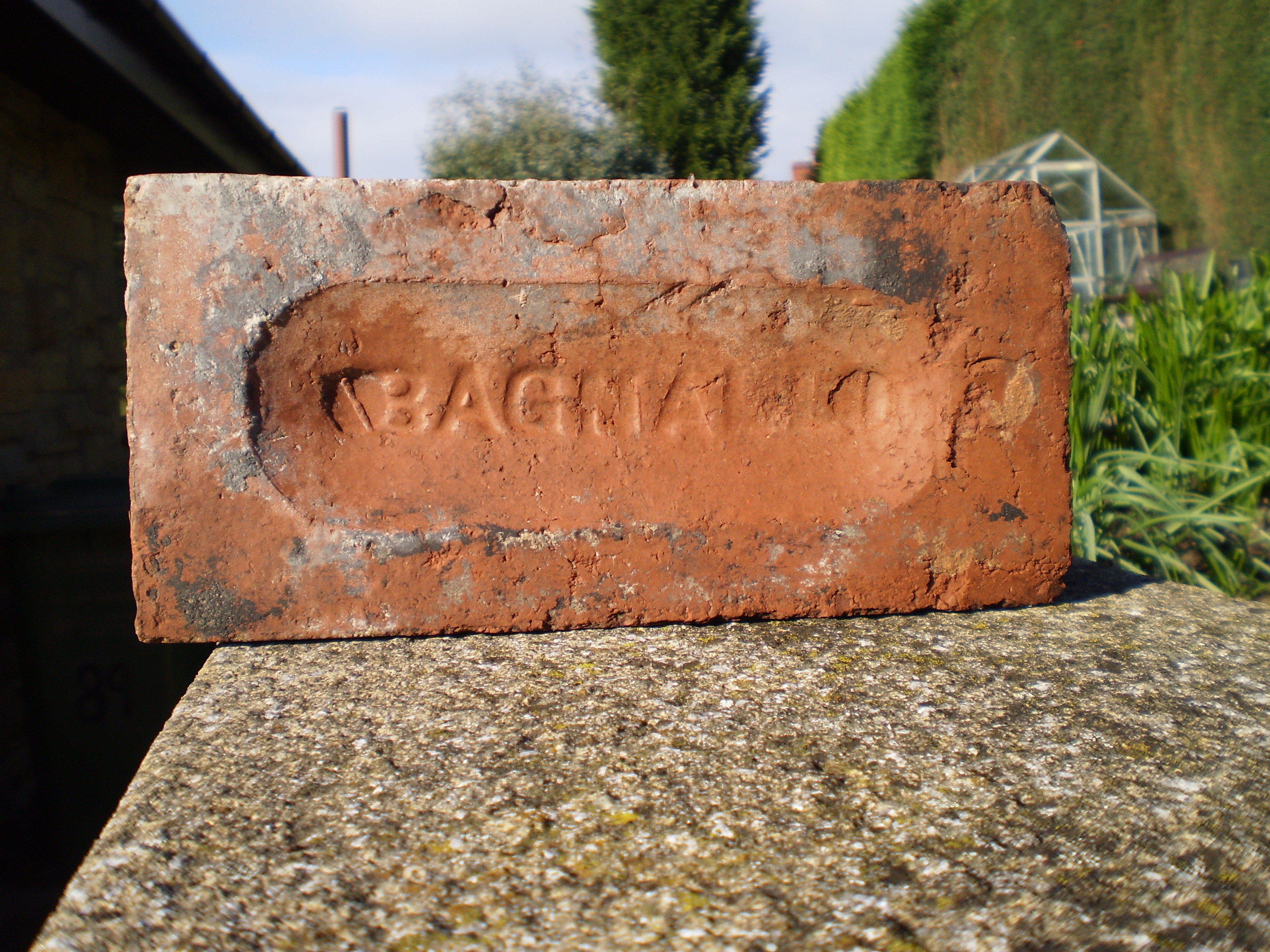 The Bagnall Brick