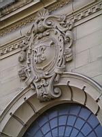 Drury Lane Library, Wakefield
