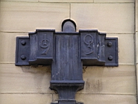 Drury Lane Library, Wakefield