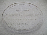 Drury Lane Library, Wakefield